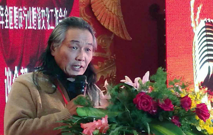 中国婚俗文化专业委员会召开成立大会